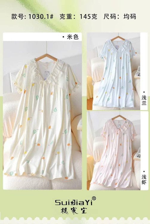 طرح بالون (صورتی) موجود