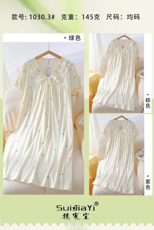 طرح قلب(قلب قهوه ای صورتی) موجود