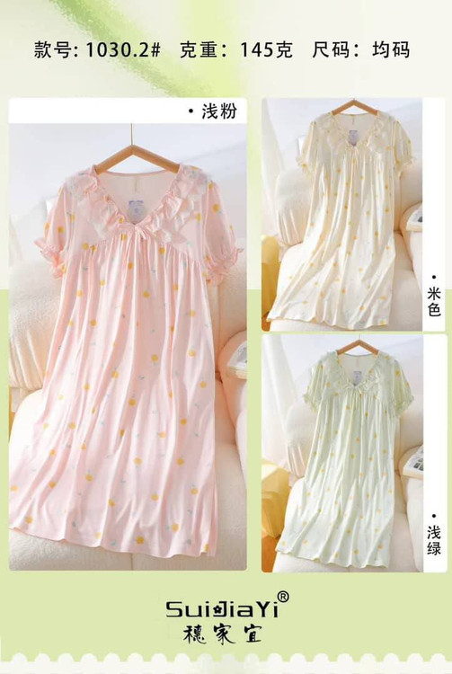 طرح لیمو(کرم و سبز) موجود