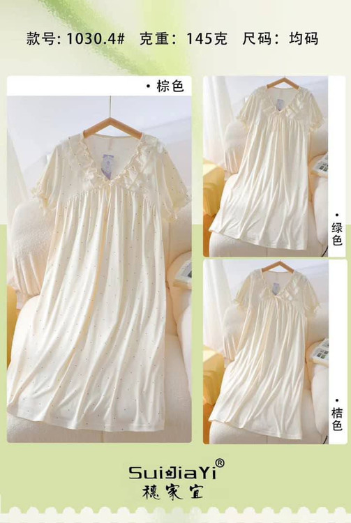 طرح نقطه (رنگ کرم) موجود